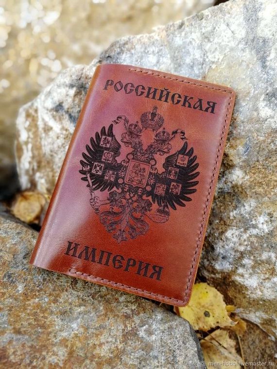 прописка в Набережных Челнах